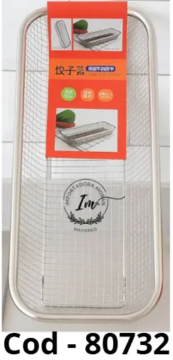 ESCURRIDOR RECTANGULAR