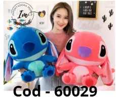 PELUCHE STITCH y ANGEL 45cm