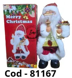SANTA BAILARIN - NAVIDEÑO