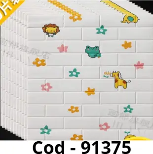 PAPEL TAPIZ DE DISEÑO 375