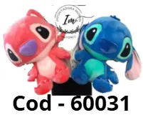 PELUCHE DE STITCH 60cm