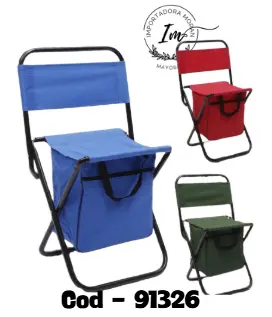 SILLA VERANERA PEQUEÑA