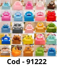SILLON INFANTIL PLEGABLE