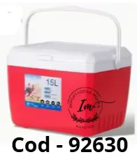 HIELERA DE 15L