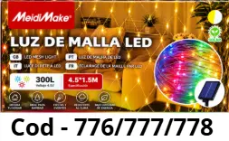 MALLA 300L (4.5x1.5mts) 