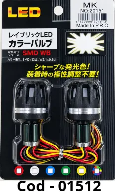VIAS PARA MOTO T10