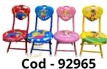 SILLA PARA NIÑOS