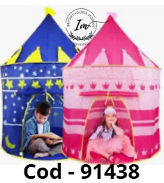 [91438] CASTILLO TIPO COHETE