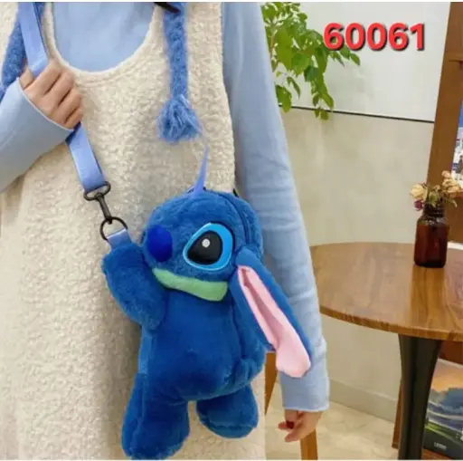[60061] BANDOLERA STITCH