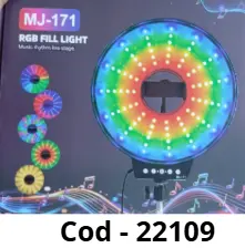 [22109] ARO DE LUZ MJ-171